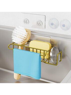 New Gold Rustproof 304 Stainless Steel No Drill Sponge Holder Caddy 8.73 inch